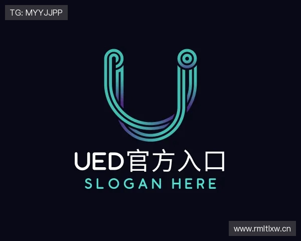 关于ued官方入口